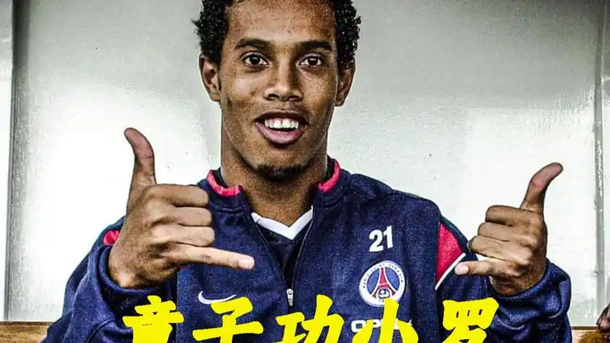 推移