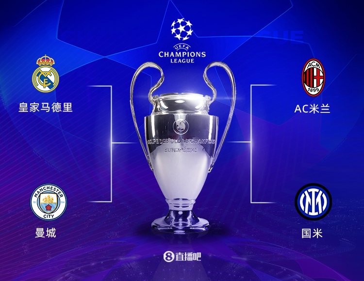 球正在进入 球正在进入