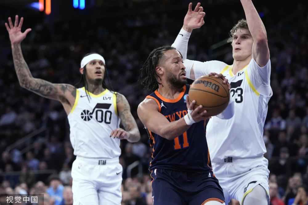 他们都始终 他们都始终